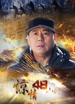 51酱 &#8211; 真空无内肉丝 [52P 7V/280MB]